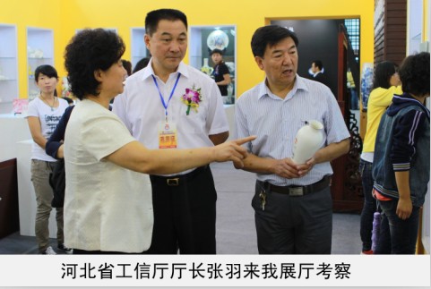 美女被艹看省工信厅厅长来我厅考察
